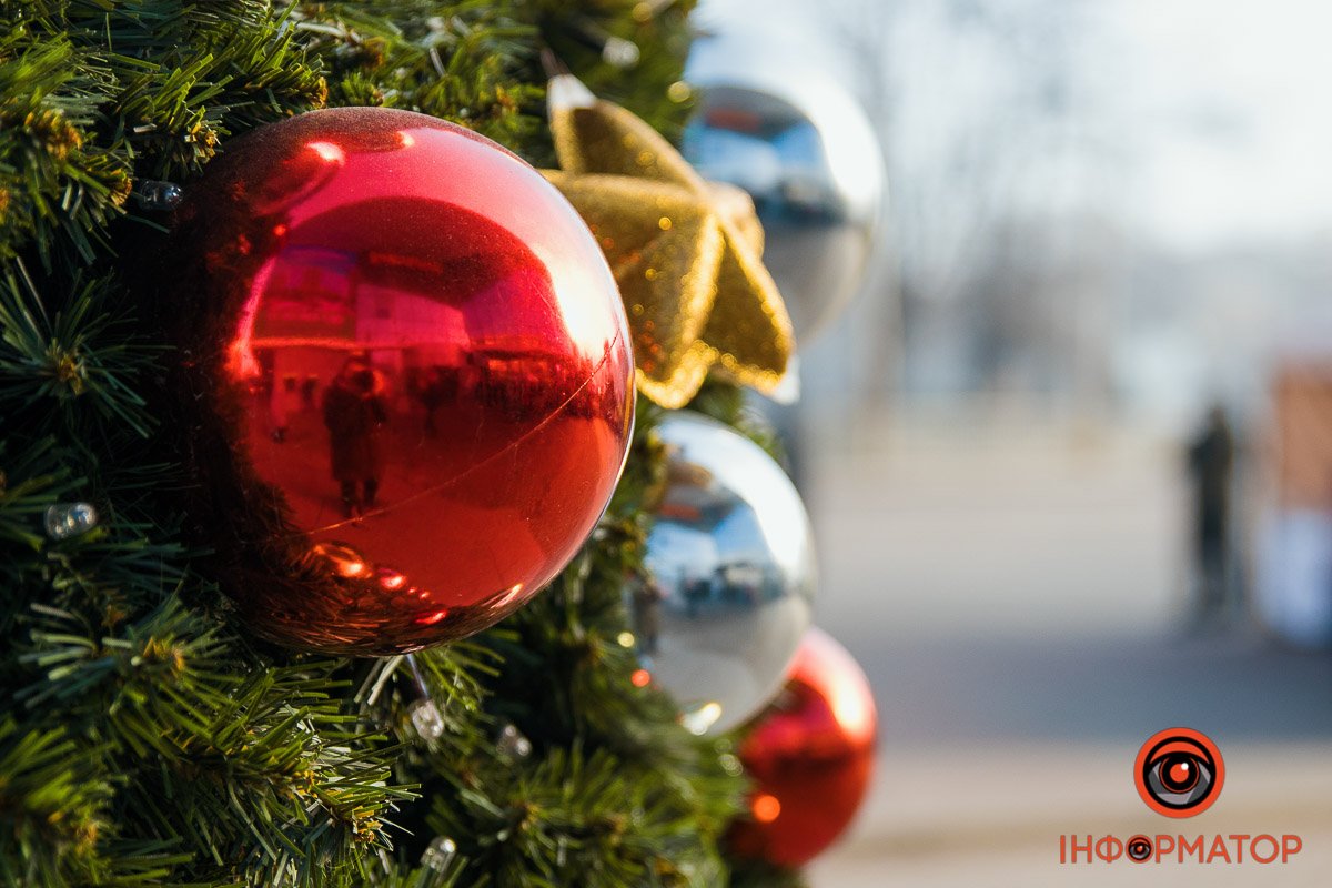 Яскраве сяйво Яскраве сяйво