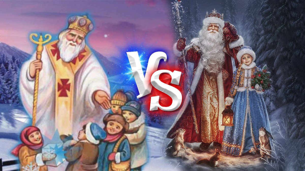 Дед Мороз и Снегурочка: специалист по Днепру рассказал, как зародились эти символы Нового года