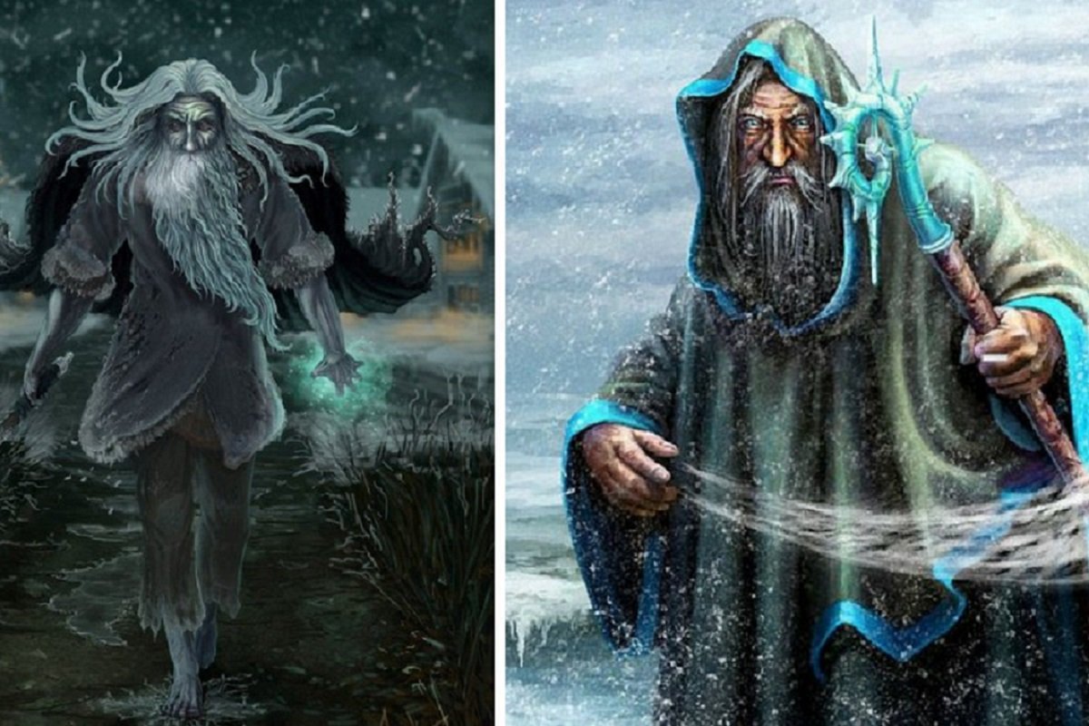 В залежності від регіону його він мав декілька імен