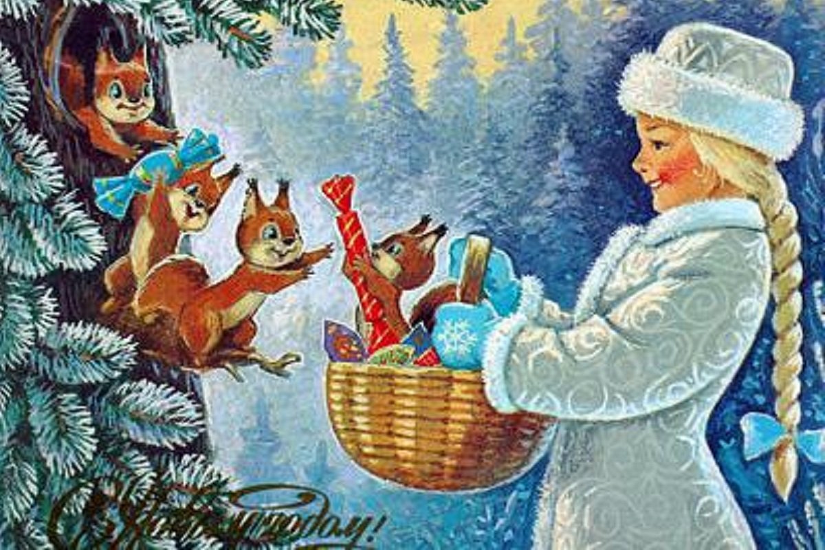 Образ Снігуроньки в епоху СРСР