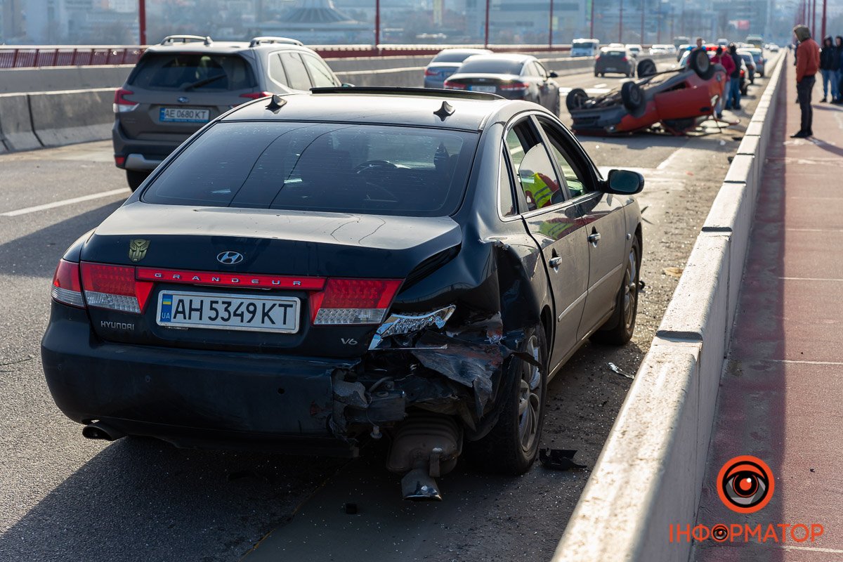 Зайнята права смуга в напрямку Центра