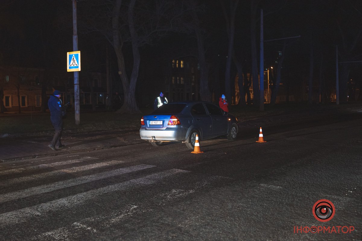 Інцидент трапився близько 17:50 Інцидент трапився близько 17:50