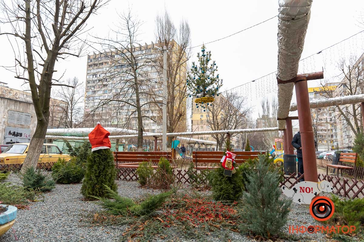 Святковий двір Святковий двір