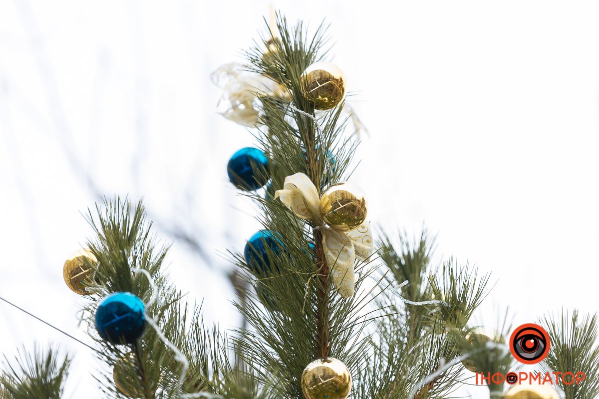 З Новим роком! З Новим роком!