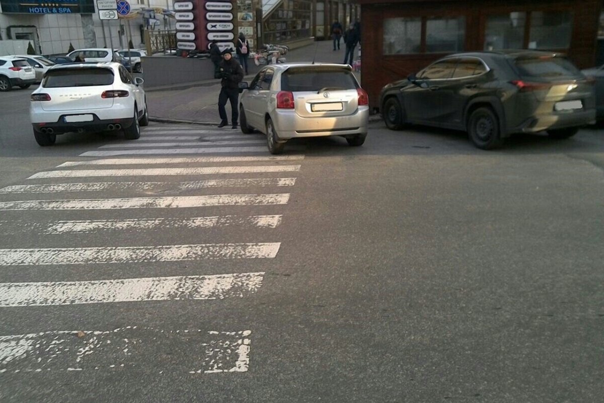 За секунду до... За секунду до...