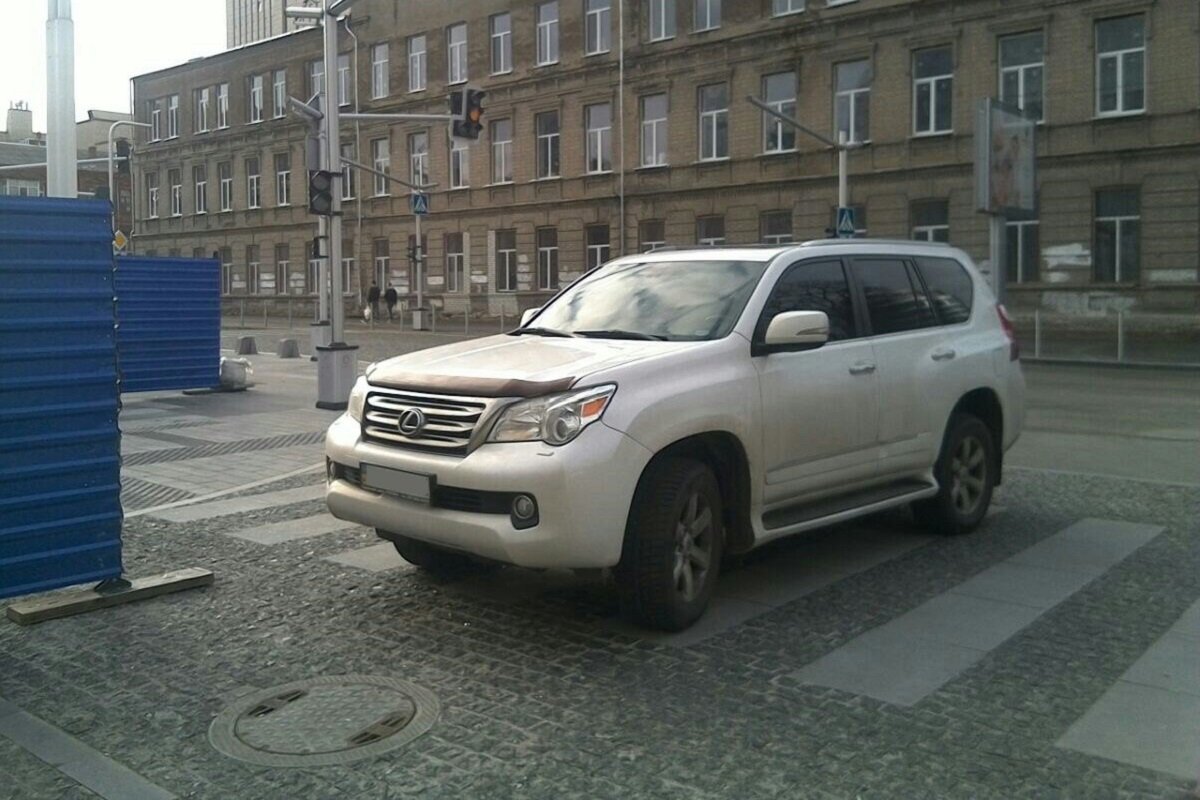 І так зійде І так зійде