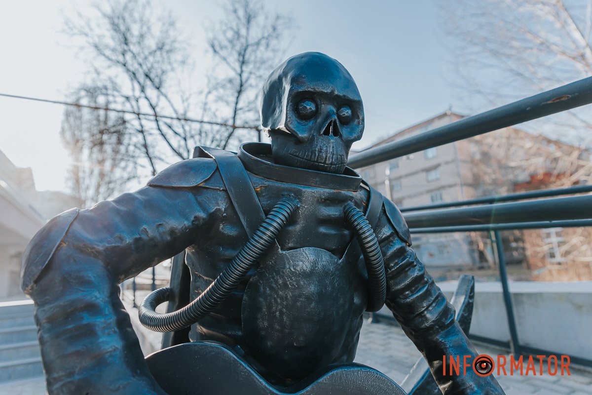 Подивіться на ці очі