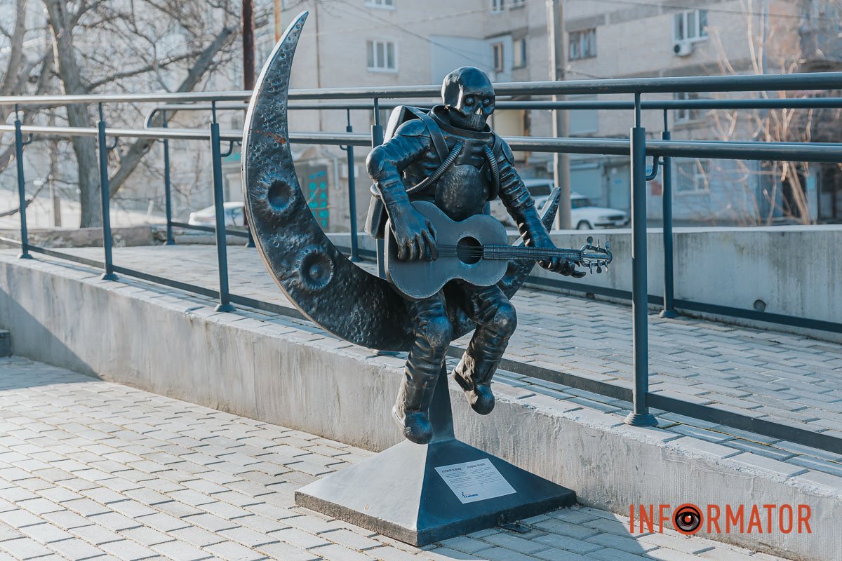 Загадковий космос