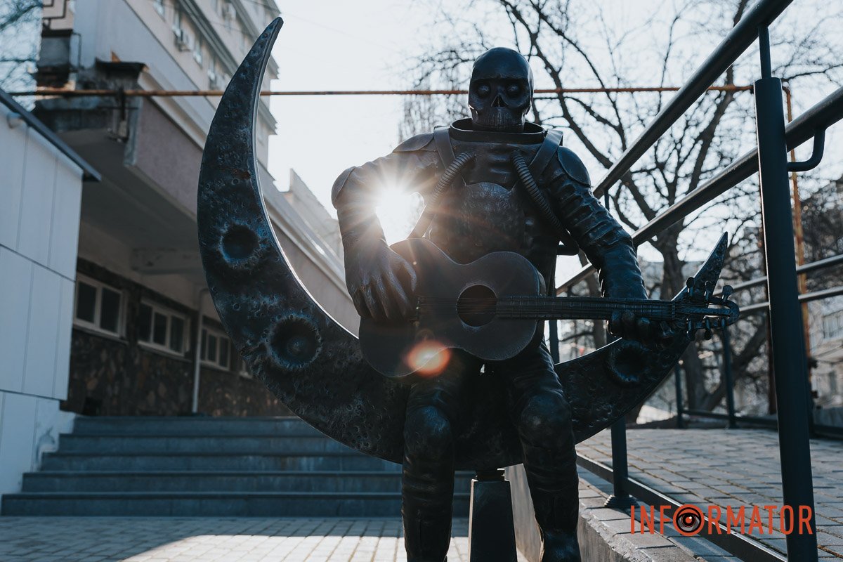 Астронавт на місяці