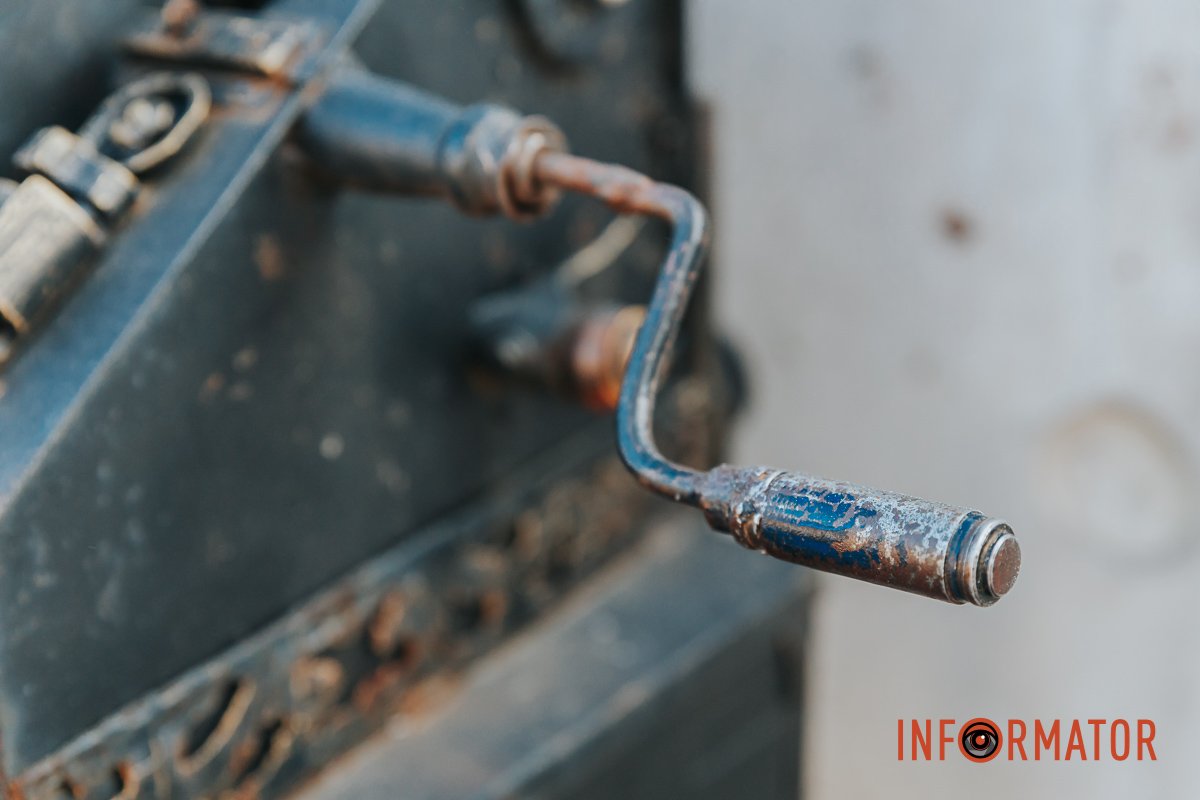 Повернутися на 20 років назад