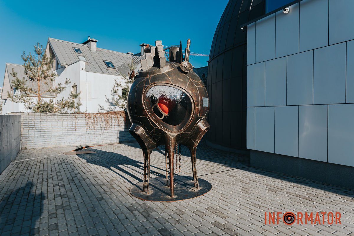 Планета знань