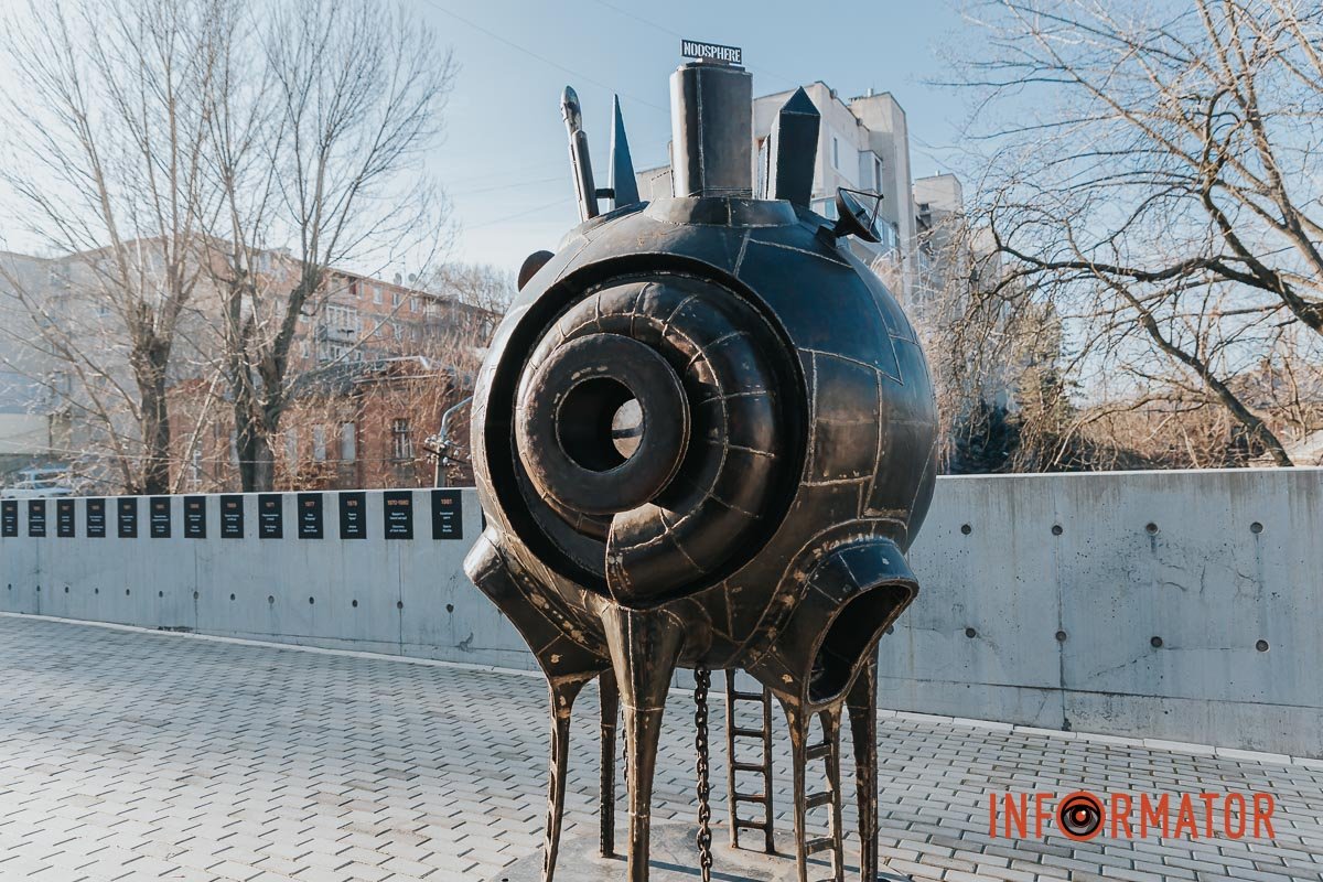 Будиночки зверху