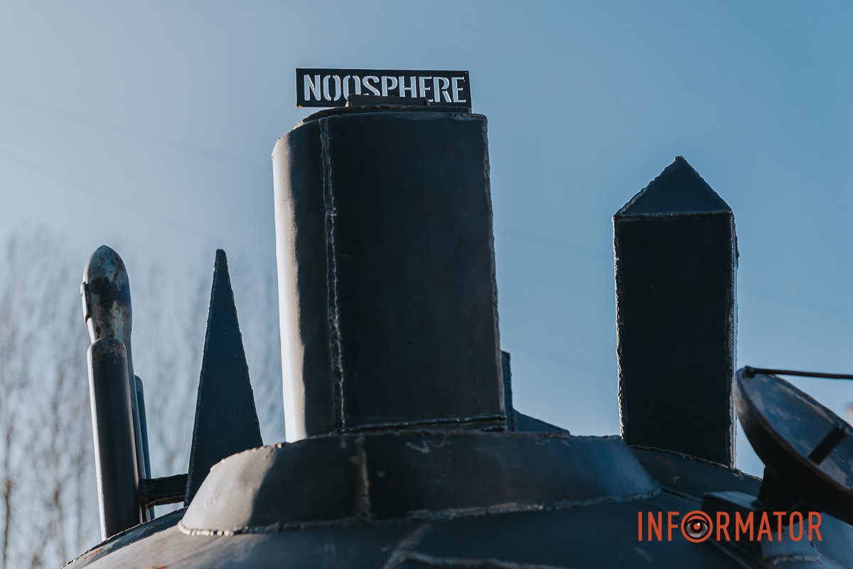 "Багаж" знань