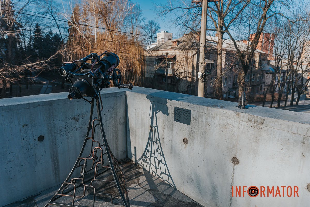 Телескоп-калейдоскоп