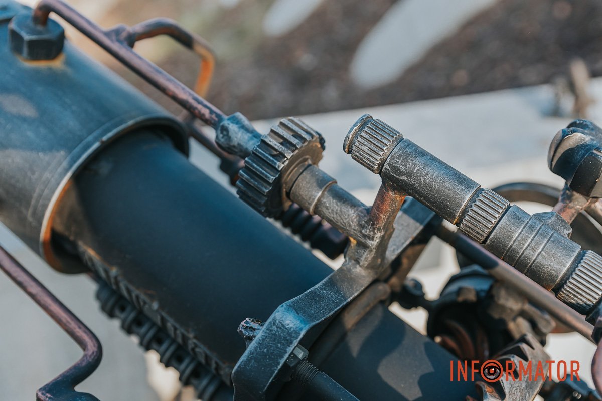 Можете розглянути ближче