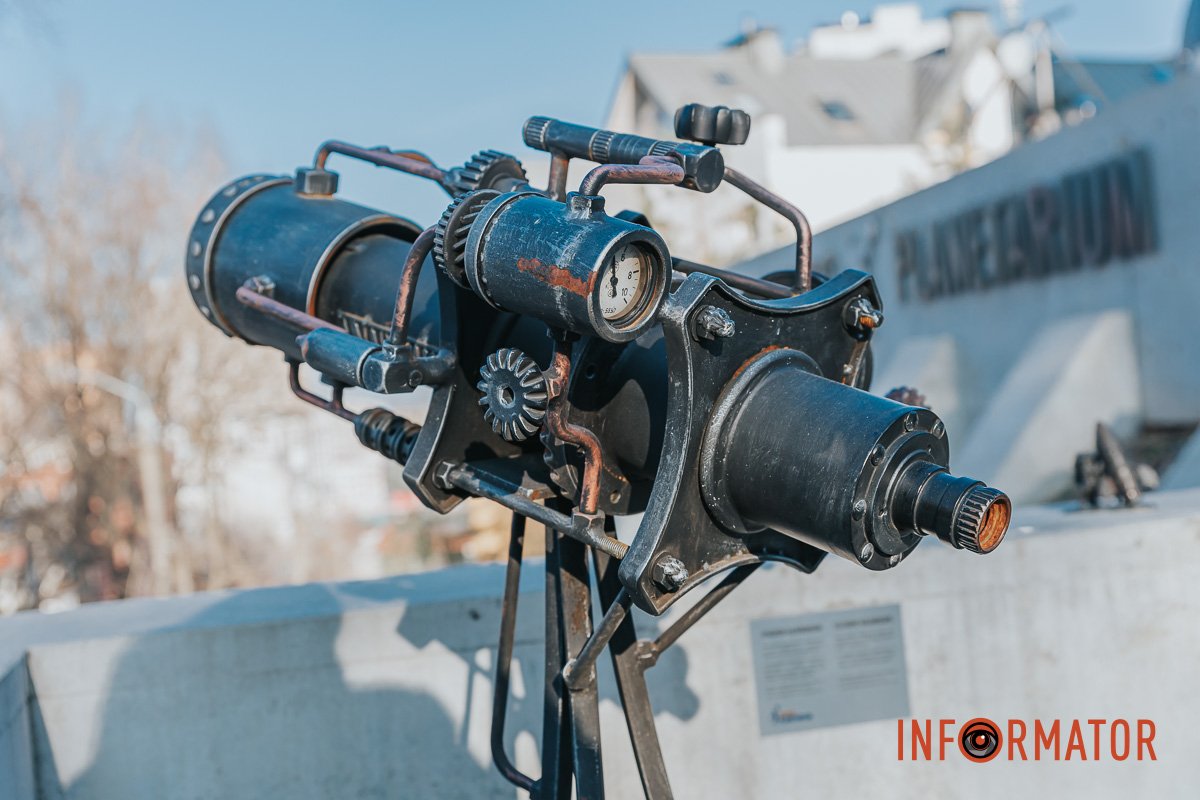 Дивлюся-спостерігаю