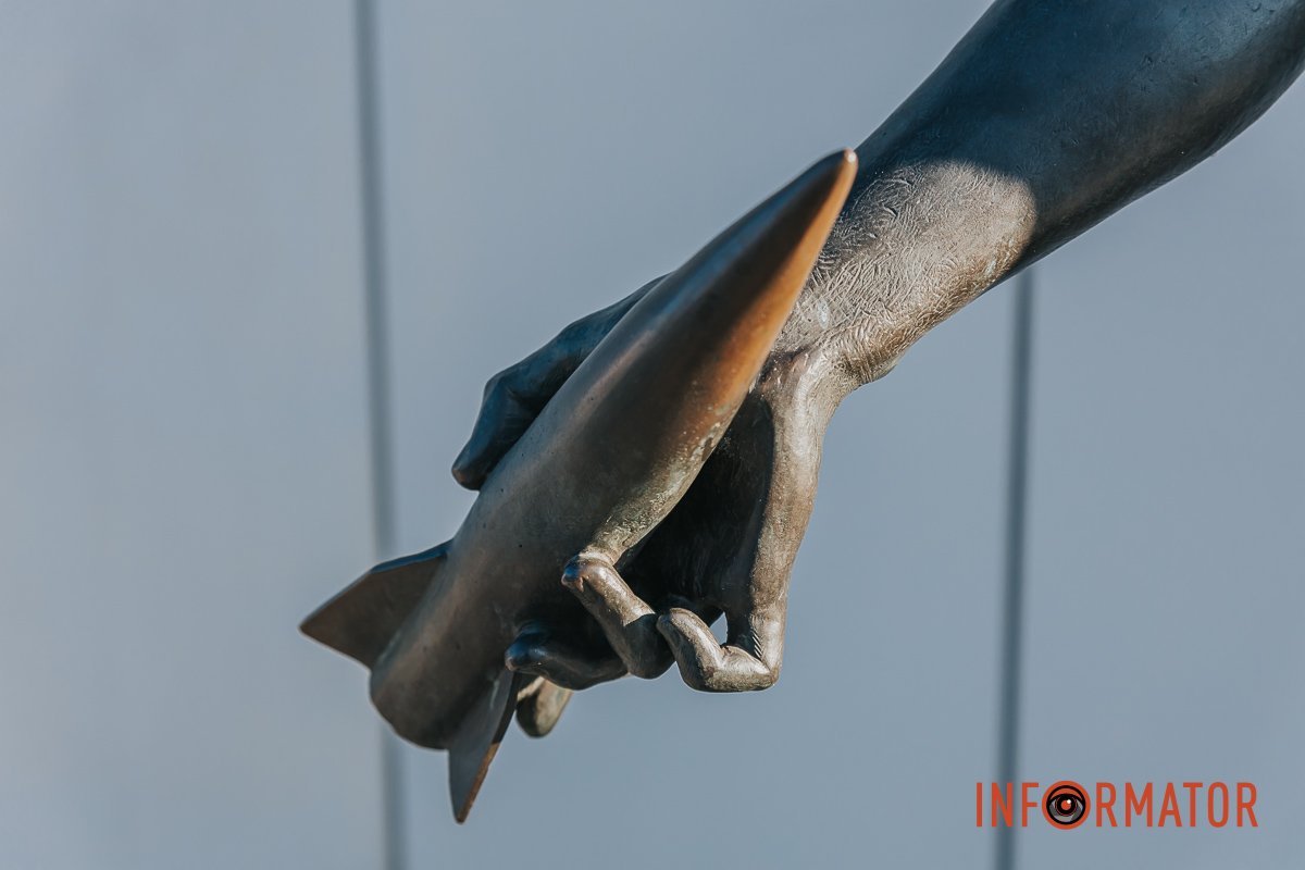 Пуск ракети