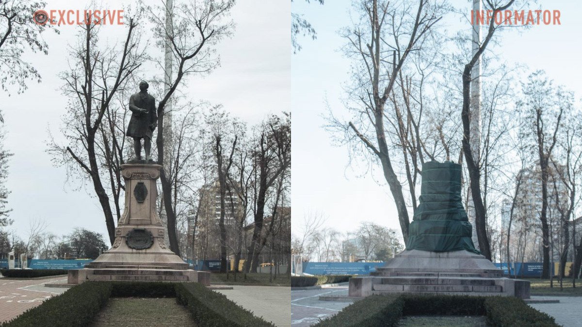 Було — стало: як виглядають вулиці Дніпра після демонтажу пам’ятників
