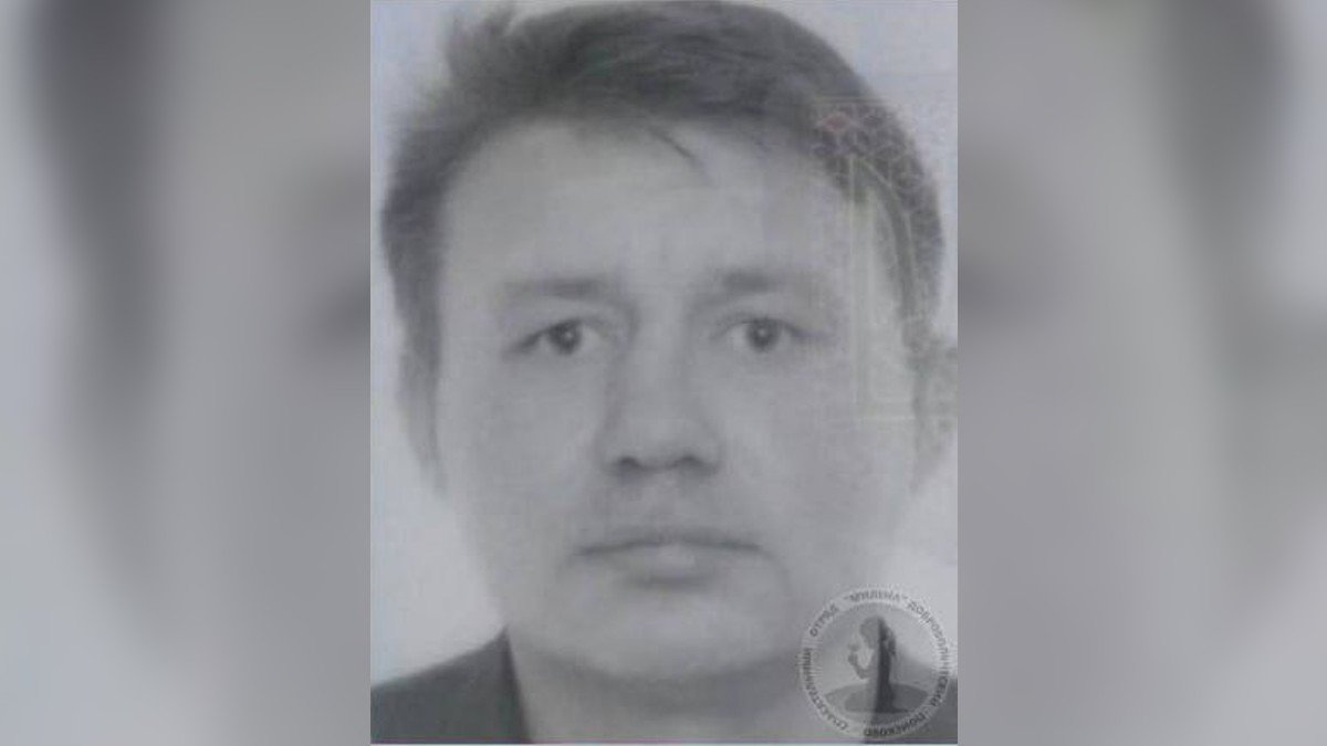 В Днепре более 2 недель разыскивают 40-летнего мужчину