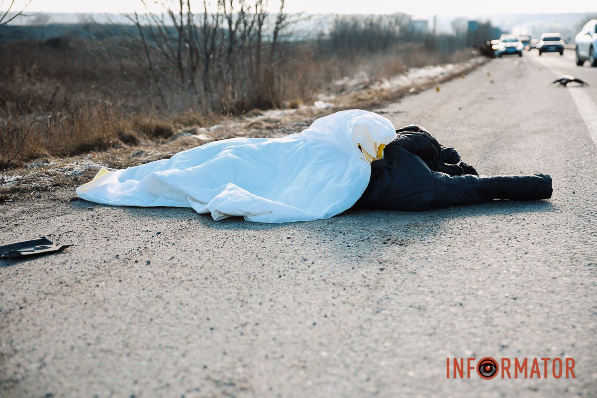 Загинула жінка