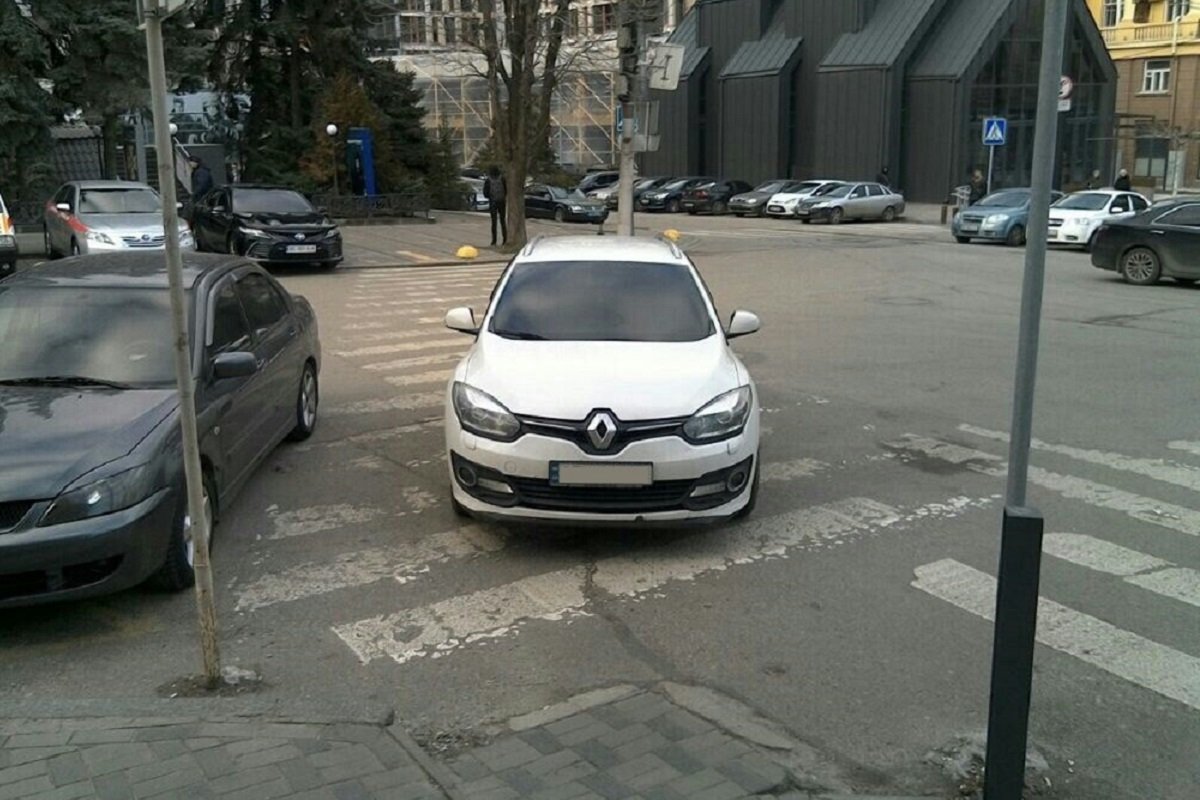 Я пішохід. Чесно! Я пішохід. Чесно!