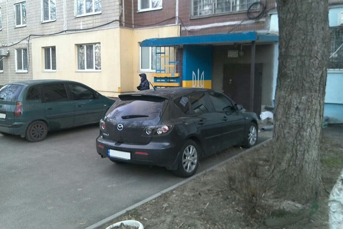 Щоб далеко не ходити Щоб далеко не ходити