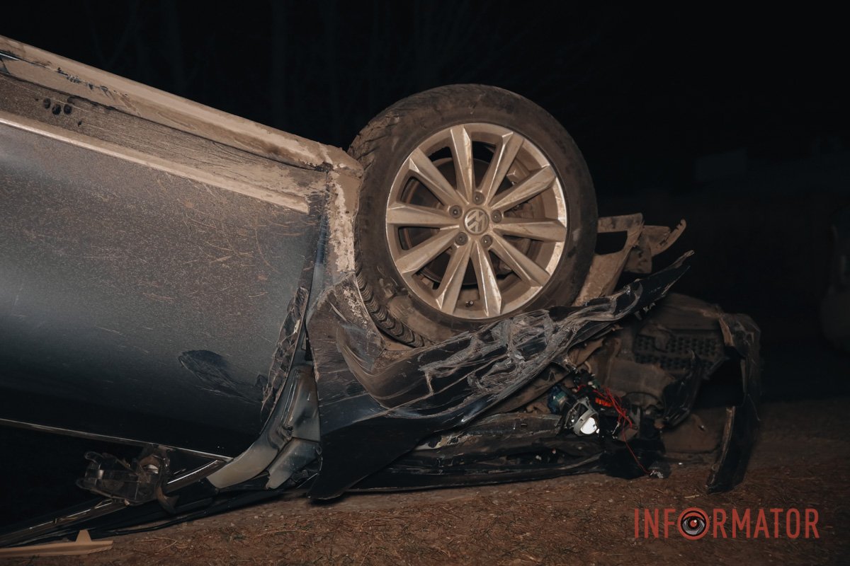 Сталася ДТП