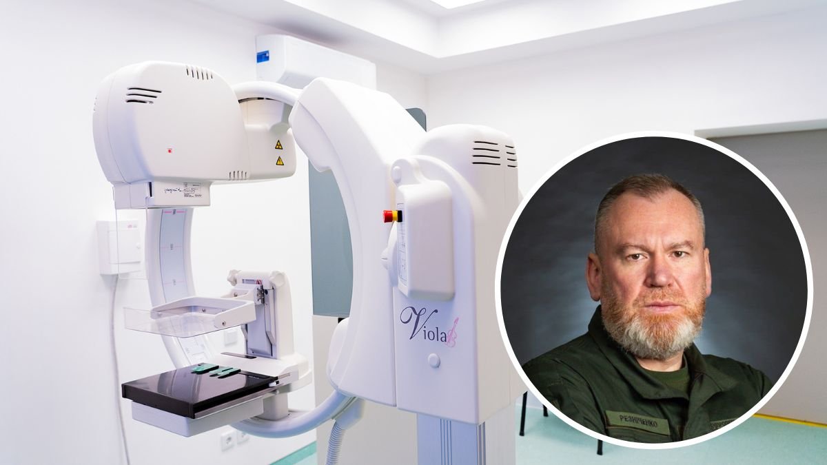 В региональном центре семейного здоровья заработал новый маммограф - Валентин Резниченко