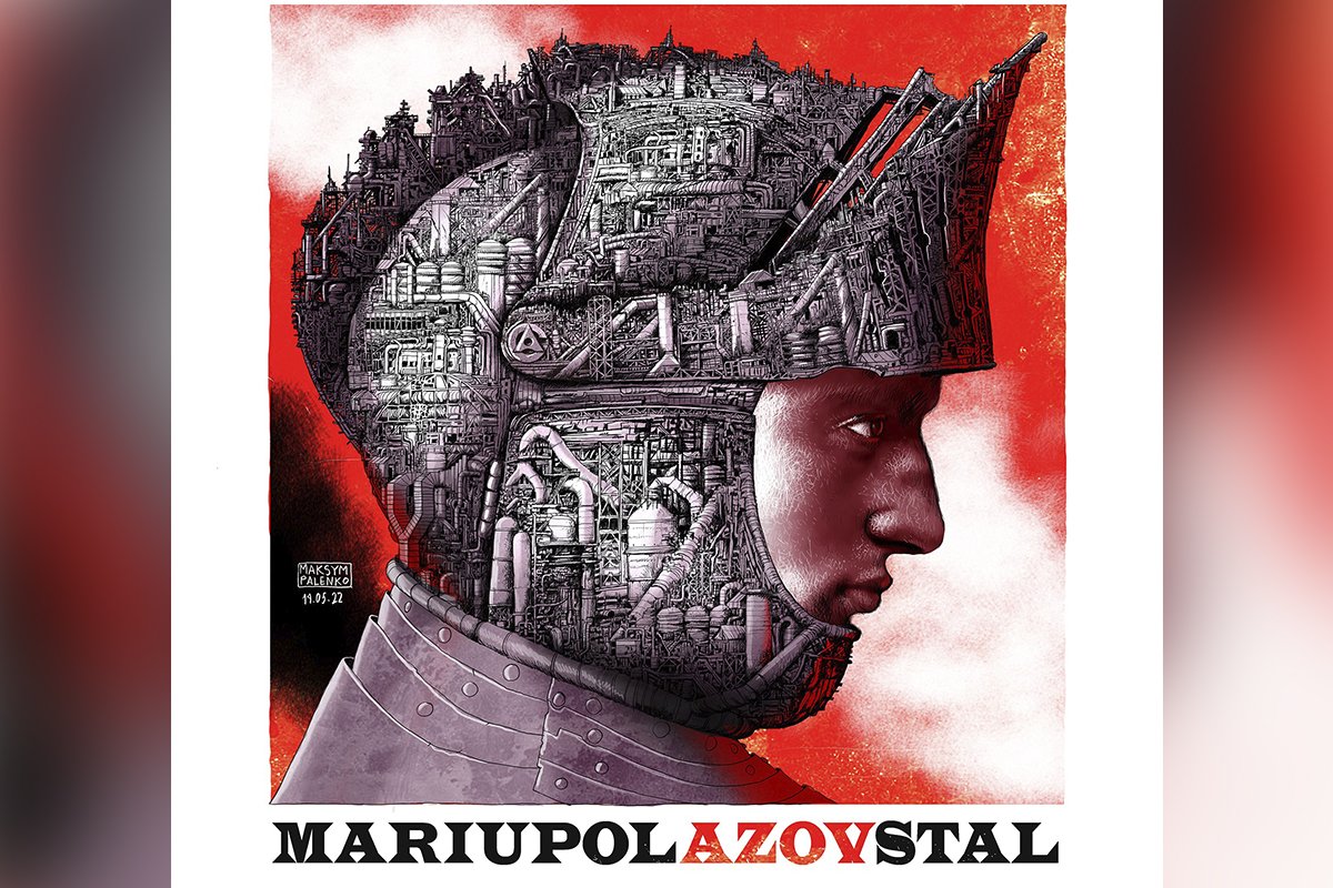 Малюнок, на основі якого створили пам'ятну монету