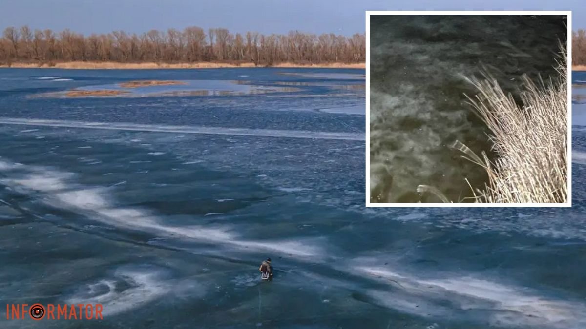 Провалилися під кригу: у ставку у Дніпропетровській області знайшли тіла двох дітей