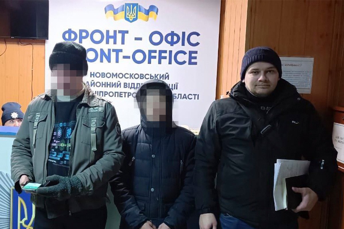 З хлопцем все добре