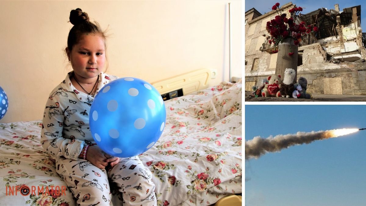В Днепре спасли жизнь 7-летней девочки, которая едва не погибла в результате ракетной атаки в Кривом Роге