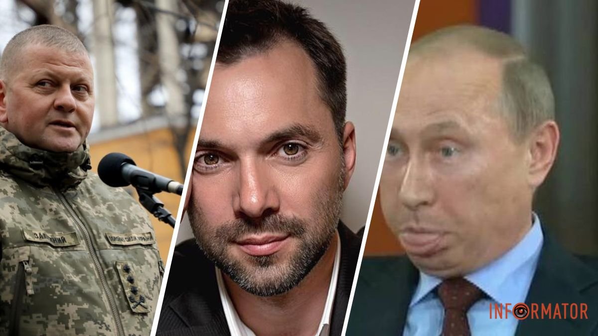 Арестович, Залужный, путин - х**ло: самые популярные запросы украинцев в Википедии