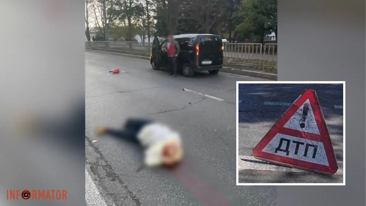 В Днепре на Паникахи Renault сбил 65-летнюю женщину: полиция разыскивает свидетелей
