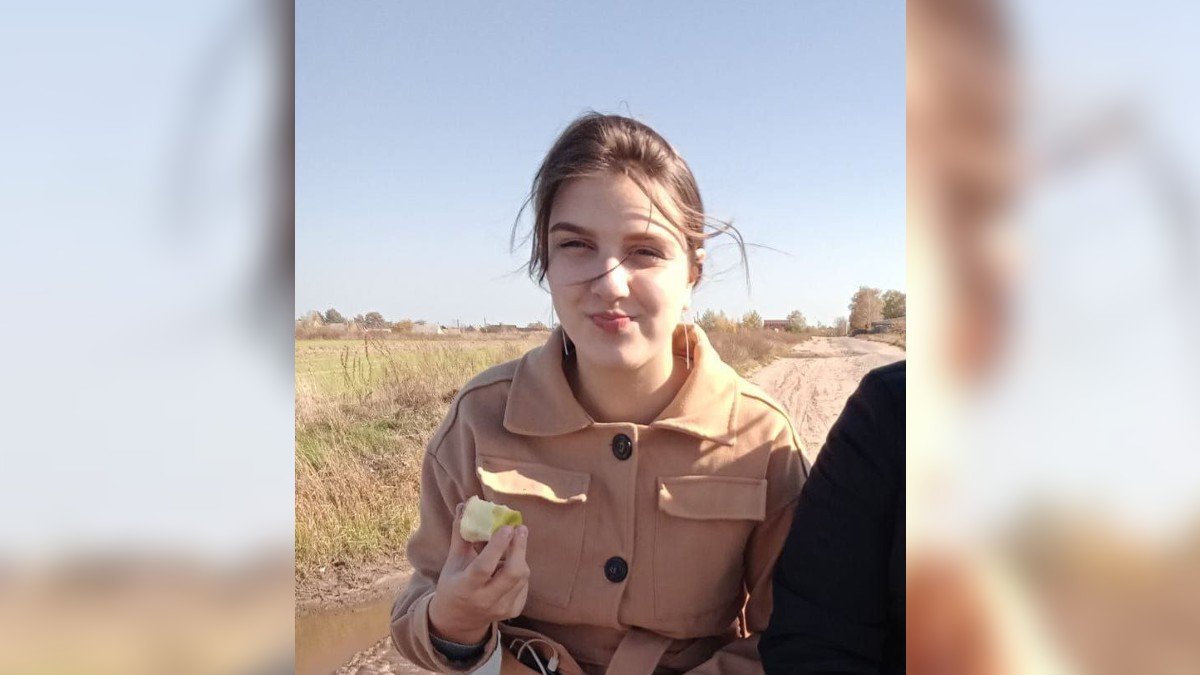 В Днепропетровской области без вести пропала 16-летняя девушка