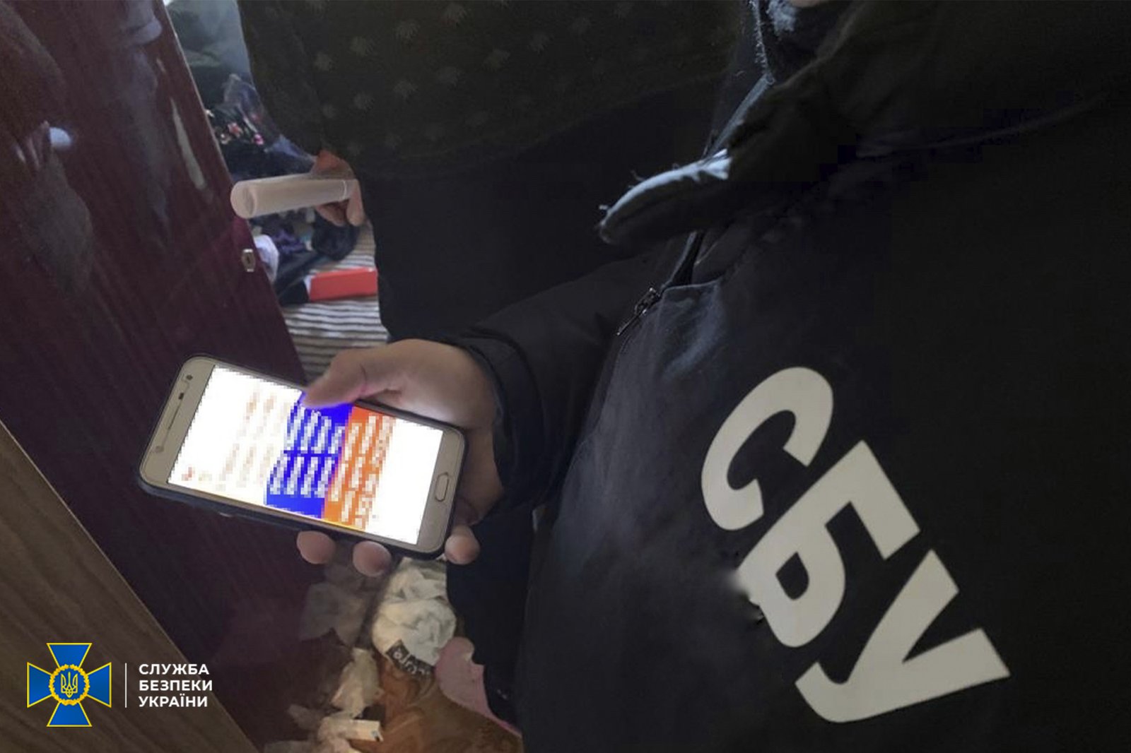 Підтримували росію