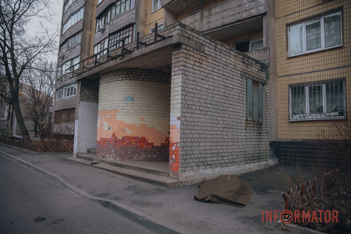 Всі обставини встановлюють слідчі та судмедекспект Всі обставини встановлюють слідчі та судмедекспект