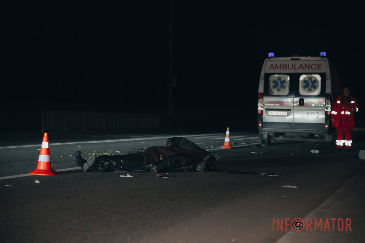 Аварія сталася приблизно о 17:15