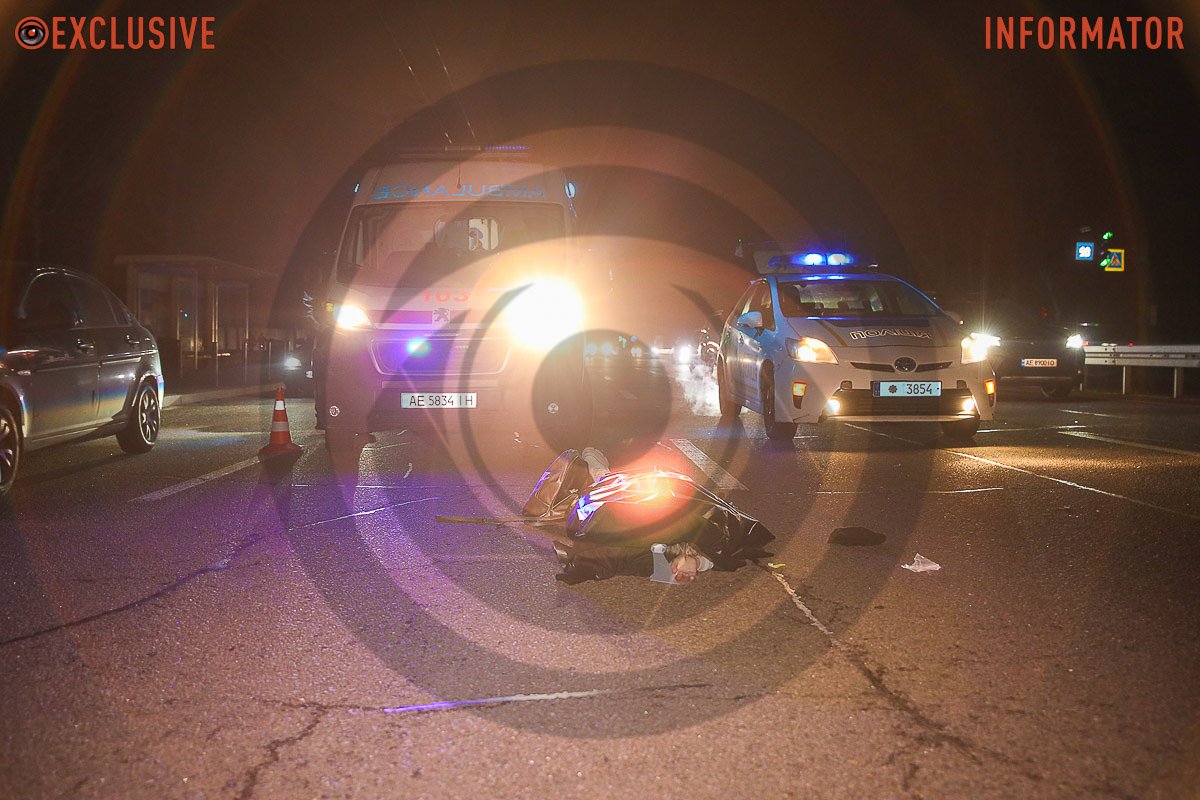 У бік центра