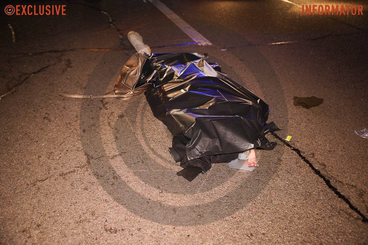 Вона загинула