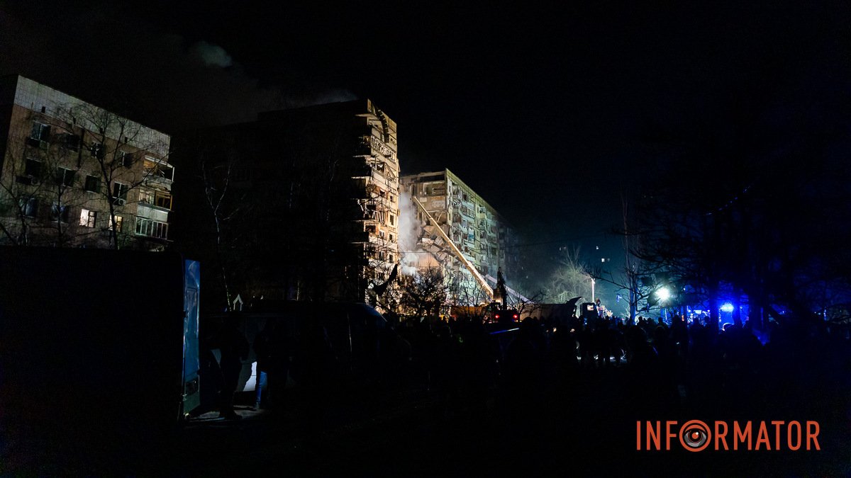 «Відхилення від цілі може становити сотні метрів»: у Міноборони спростували слова Арестовича про ракету, що влучила у будинок у Дніпрі
