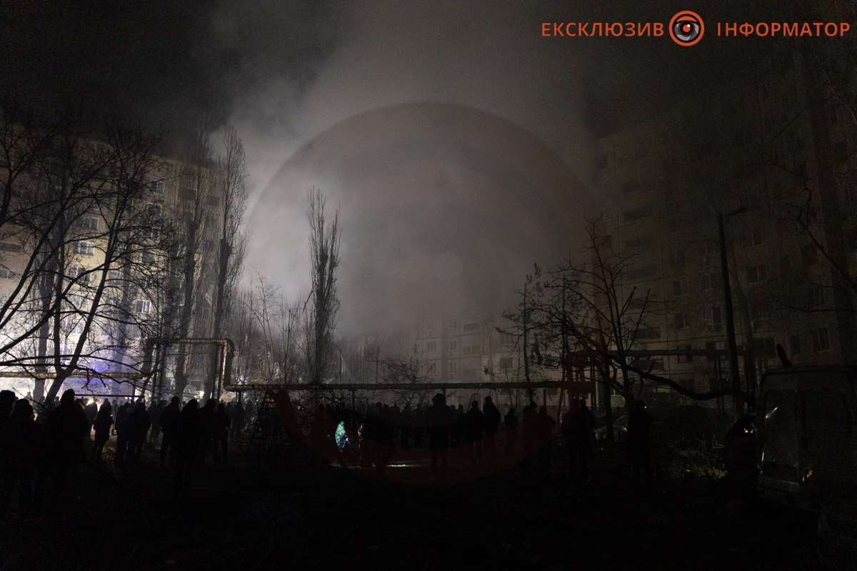 У цей день багато людей будо вдома У цей день багато людей будо вдома