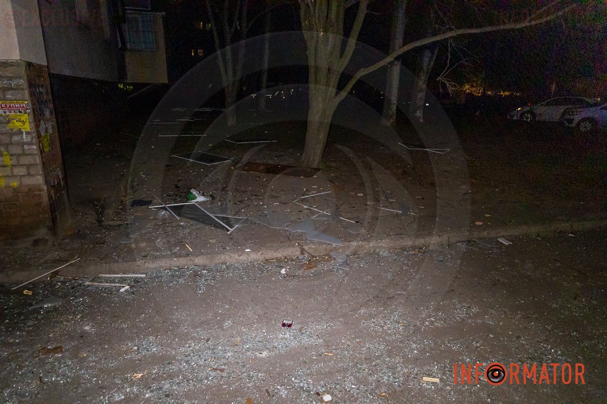 Купа скла Купа скла