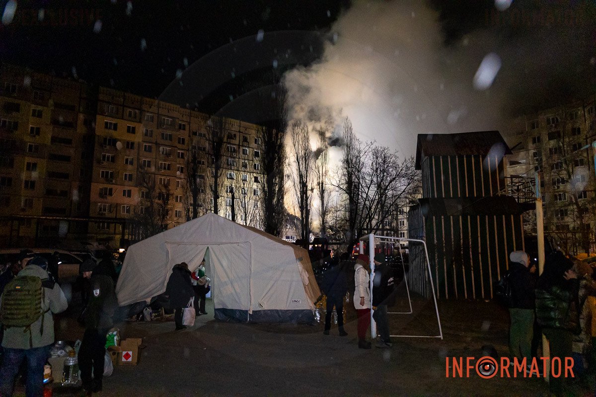 Поруч з місцем події Поруч з місцем події