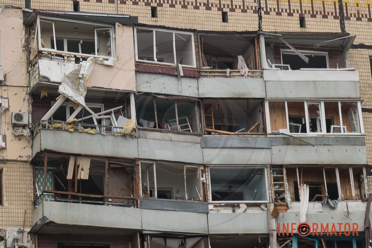 Наслідки ворожої атаки Наслідки ворожої атаки