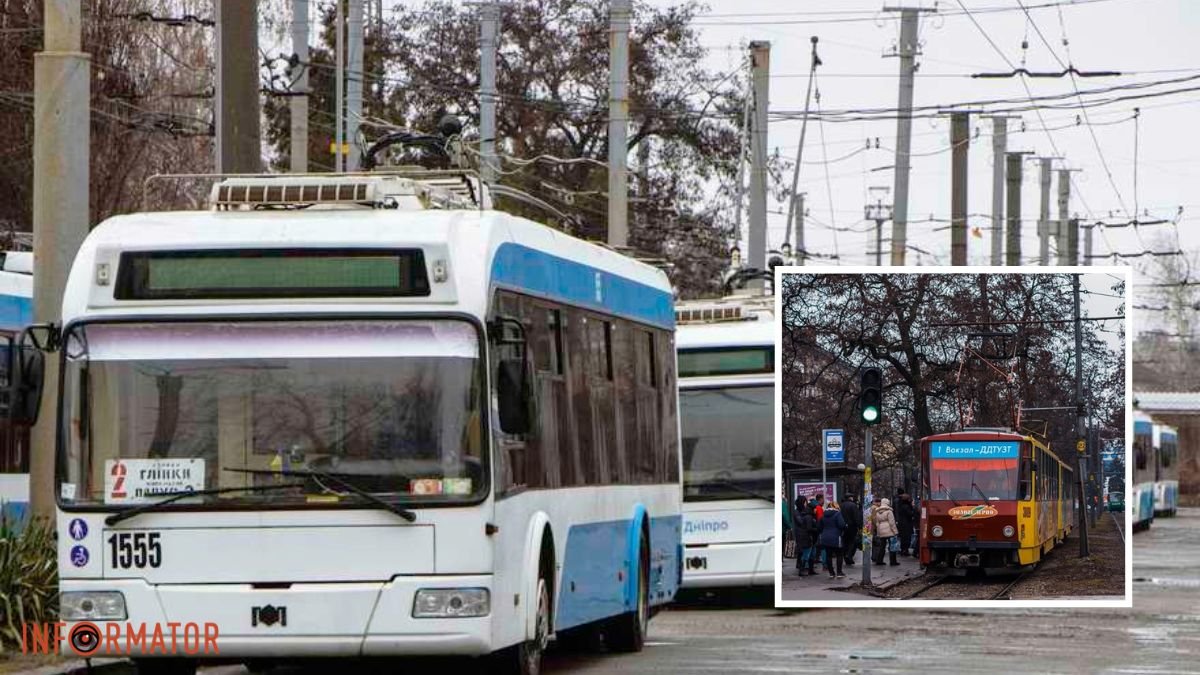 Як у Дніпрі курсує електротранспорт 16 січня: розклад руху