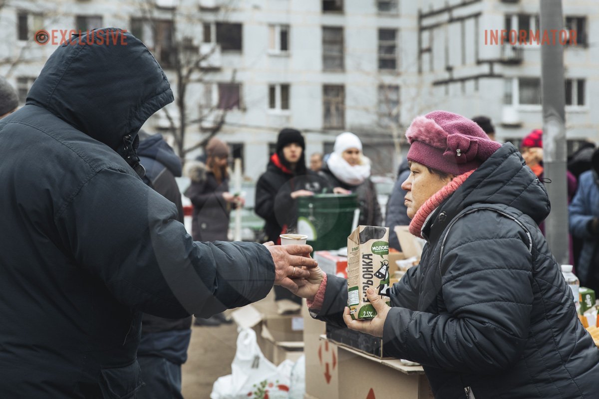 Можна отримати допомогу Можна отримати допомогу
