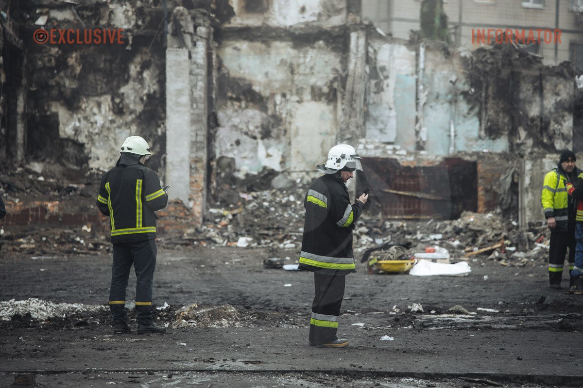 Наслідки прильоту Наслідки прильоту