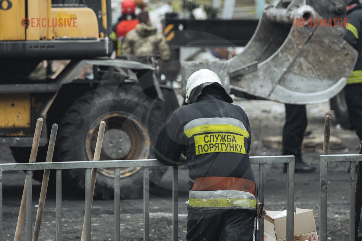 Неймовірно тяжко Неймовірно тяжко