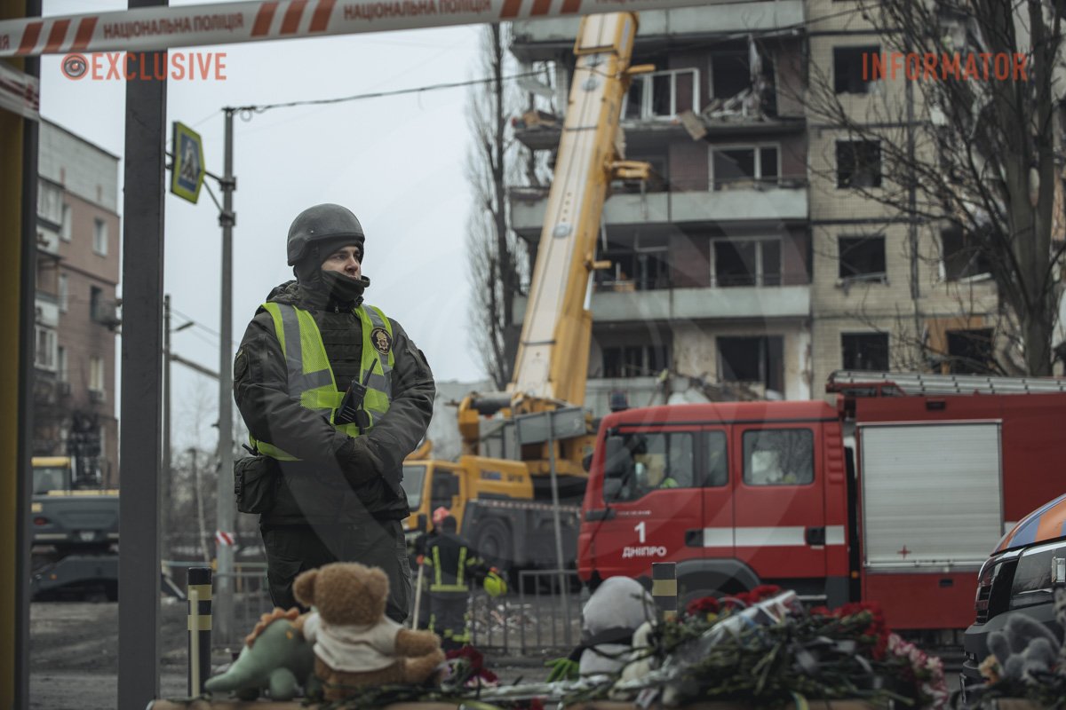 Підступна атака Підступна атака